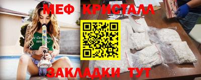 ГАЛЛЮЦИНОГЕННЫЕ ГРИБЫ Обь