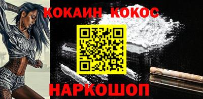 стаф Нягань