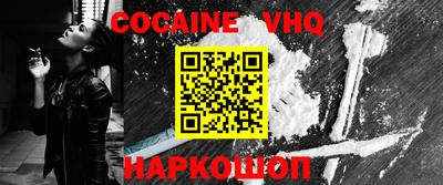 ГАЛЛЮЦИНОГЕННЫЕ ГРИБЫ Обь