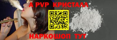 ГАЛЛЮЦИНОГЕННЫЕ ГРИБЫ Обь