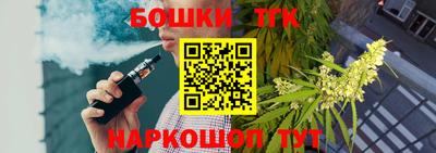 стаф Нягань