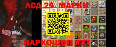стаф Нягань