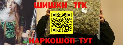 ГАЛЛЮЦИНОГЕННЫЕ ГРИБЫ Обь