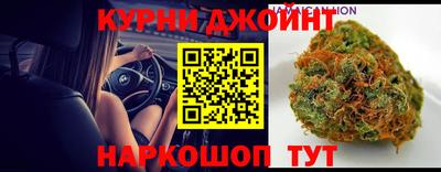 ГАЛЛЮЦИНОГЕННЫЕ ГРИБЫ Обь