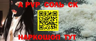стаф Нягань