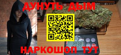стаф Нягань