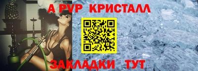 ГАЛЛЮЦИНОГЕННЫЕ ГРИБЫ Обь