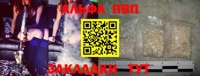 ГАЛЛЮЦИНОГЕННЫЕ ГРИБЫ Обь