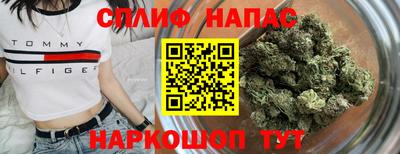 ГАЛЛЮЦИНОГЕННЫЕ ГРИБЫ Обь