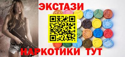 стаф Нягань