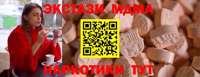стаф Нягань