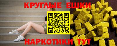 стаф Нягань