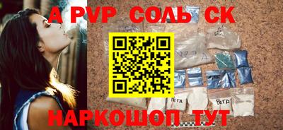 ГАЛЛЮЦИНОГЕННЫЕ ГРИБЫ Обь