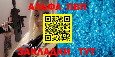 ГАЛЛЮЦИНОГЕННЫЕ ГРИБЫ Обь
