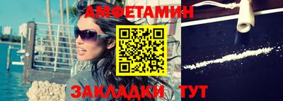 стаф Нягань