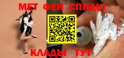 ГАЛЛЮЦИНОГЕННЫЕ ГРИБЫ Обь