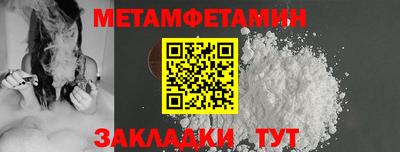 скорость Новодвинск