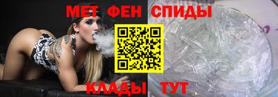 стаф Нягань