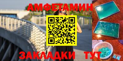 ГАЛЛЮЦИНОГЕННЫЕ ГРИБЫ Обь