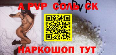 стаф Нягань