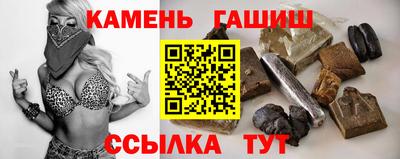 стаф Нягань