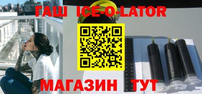 ГАЛЛЮЦИНОГЕННЫЕ ГРИБЫ Обь