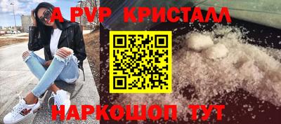 ГАЛЛЮЦИНОГЕННЫЕ ГРИБЫ Обь
