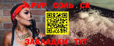 ГАЛЛЮЦИНОГЕННЫЕ ГРИБЫ Обь